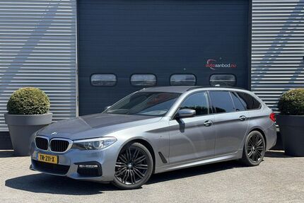 BMW 520 Gebrauchtwagen