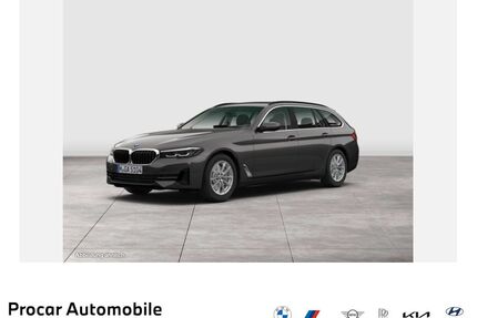 BMW 520 Gebrauchtwagen