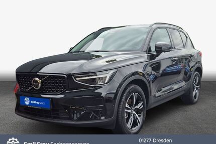 Volvo XC40 Gebrauchtwagen