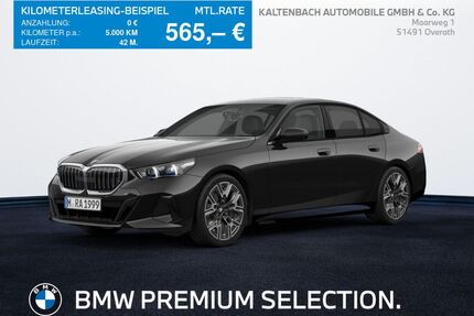 BMW 520 Gebrauchtwagen