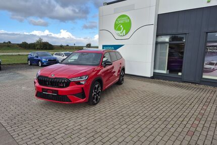 Skoda Kodiaq Gebrauchtwagen