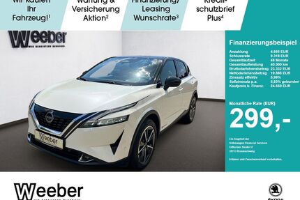 Nissan Qashqai Gebrauchtwagen