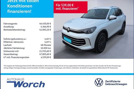 VW Tiguan Gebrauchtwagen