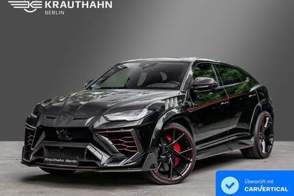 Lamborghini Urus Gebrauchtwagen