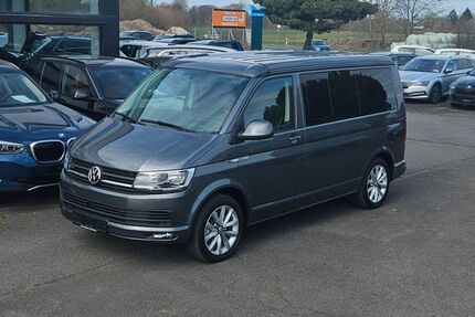 VW T6 California Gebrauchtwagen