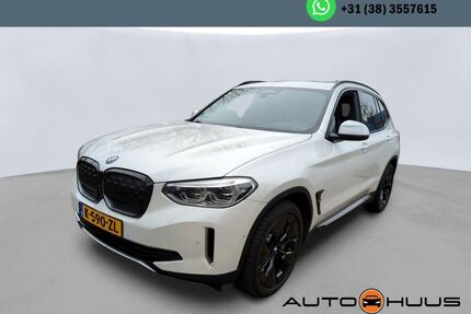 BMW iX3 Gebrauchtwagen
