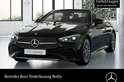 Mercedes-Benz CLE 300 Gebrauchtwagen