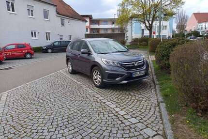 Honda CR-V Gebrauchtwagen