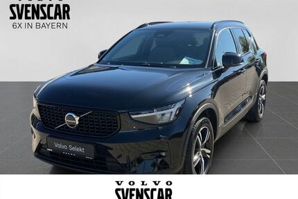 Volvo XC40 Gebrauchtwagen