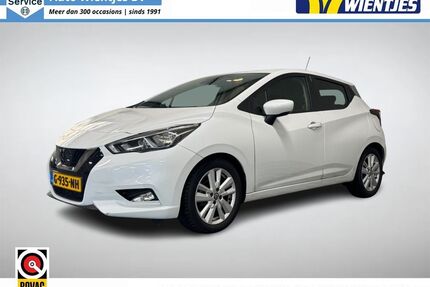 Nissan Micra Gebrauchtwagen