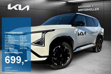 Kia EV5 Gebrauchtwagen