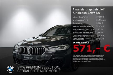 BMW 520 Gebrauchtwagen