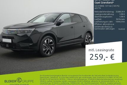Opel Grandland (X) Gebrauchtwagen