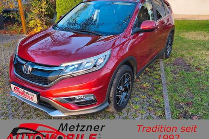 Honda CR-V Gebrauchtwagen