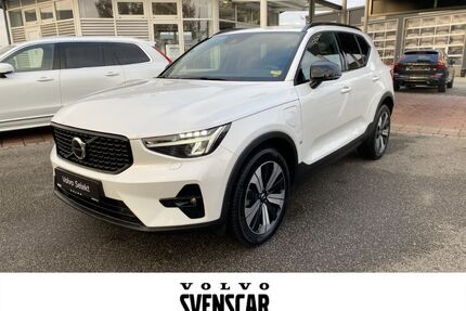 Volvo XC40 Gebrauchtwagen