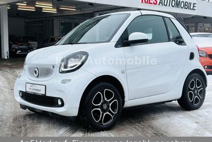 Smart ForTwo Gebrauchtwagen