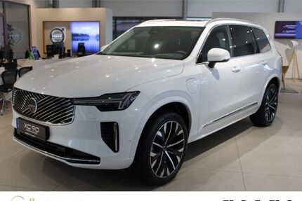 Volvo XC90 Gebrauchtwagen