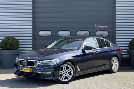 BMW 520 Gebrauchtwagen