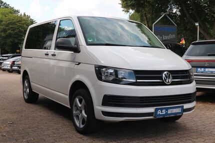 VW T6 Multivan Gebrauchtwagen