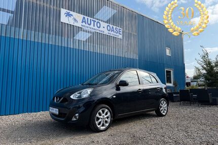 Nissan Micra Gebrauchtwagen