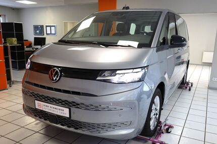 VW T7 Multivan Gebrauchtwagen
