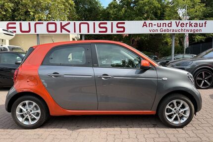 Smart ForFour Gebrauchtwagen