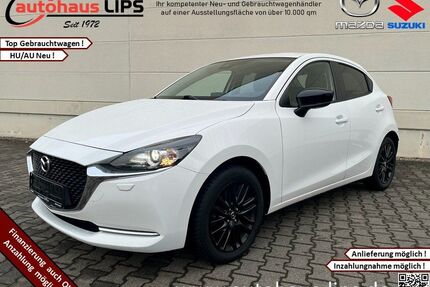 Mazda 2 Gebrauchtwagen