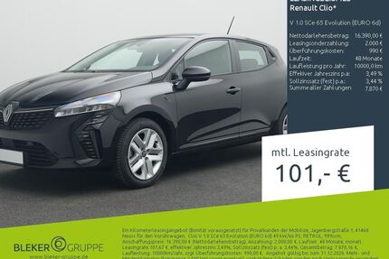 Renault Clio Gebrauchtwagen