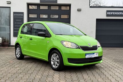Skoda Citigo Gebrauchtwagen