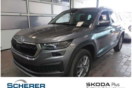 Skoda Kodiaq Gebrauchtwagen