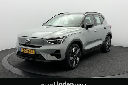 Volvo XC40 Gebrauchtwagen