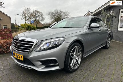 Mercedes-Benz S 350 Gebrauchtwagen