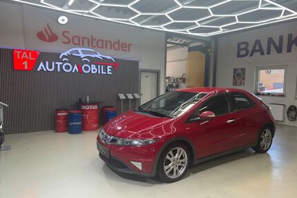 Honda Civic Gebrauchtwagen