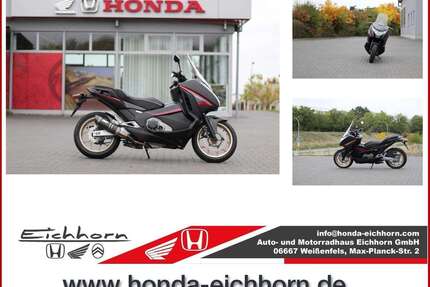 Honda Integra Gebrauchtwagen