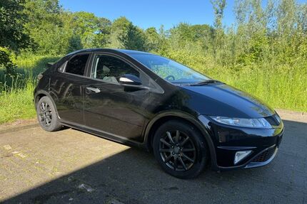 Honda Civic Gebrauchtwagen