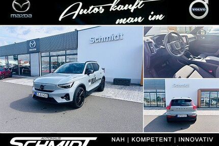 Volvo EX40 Gebrauchtwagen
