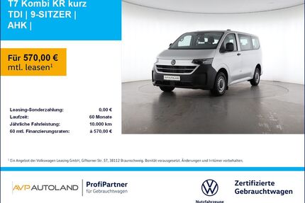 VW T7 Kombi Gebrauchtwagen