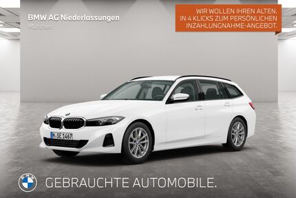 BMW 318 Gebrauchtwagen