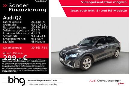 Audi Q2 Gebrauchtwagen