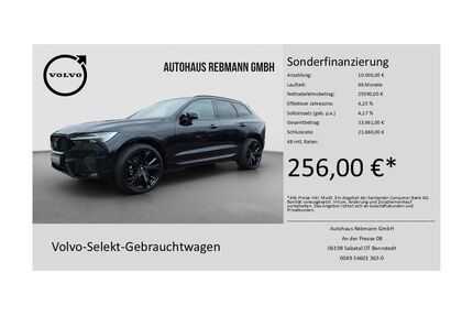 Volvo XC60 Gebrauchtwagen