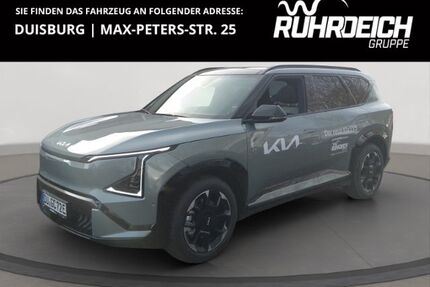 Kia EV5 Gebrauchtwagen