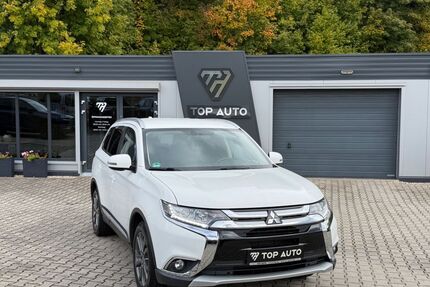 Mitsubishi Outlander Gebrauchtwagen