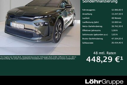 Skoda Enyaq Gebrauchtwagen