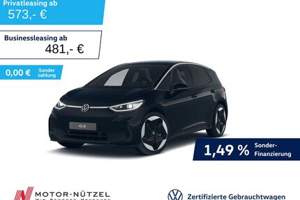 VW ID.3 Gebrauchtwagen