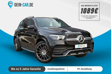 Mercedes-Benz GLE 450 Gebrauchtwagen