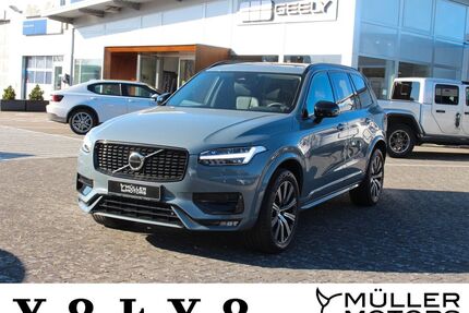 Volvo XC90 Gebrauchtwagen
