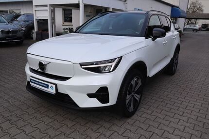 Volvo XC40 Gebrauchtwagen