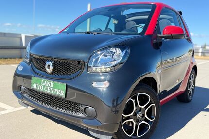 Smart ForTwo Gebrauchtwagen