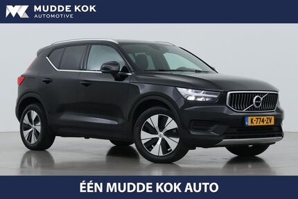 Volvo XC40 Gebrauchtwagen