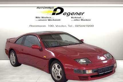 Nissan 300 ZX Gebrauchtwagen